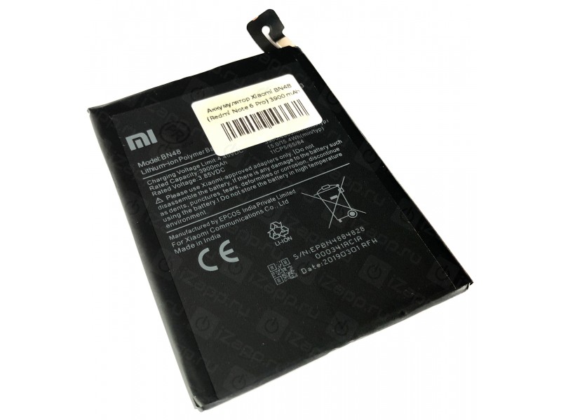 Redmi Note 6 Аккумулятор
