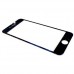 Защитное стекло iPhone 6/6S 2.5D с черной рамкой