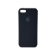 Чехол iPhone 5S/SE Silicone Case черный