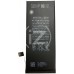 Аккумулятор iPhone SE 2020 1821 мАч