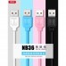 USB кабель XO NB36 Type-C to USB (2.1A) розовый