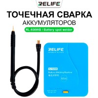 Портативный аппарат для точечной сварки аккумуляторов Relife 936WB