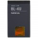 Аккумулятор Nokia BL-4U