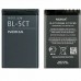 Аккумулятор Nokia BL5CT (BL-5CT)