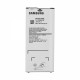 Аккумулятор Samsung A5 2016 (SM-A510F)