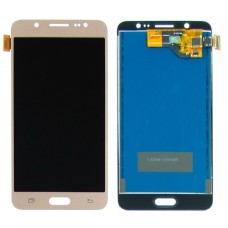 Дисплей для Samsung J5 2016 J510F OLED золотой