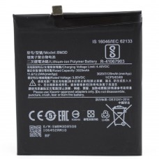 Аккумулятор BM3D Xiaomi Mi 8 SE