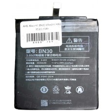 Аккумулятор Xiaomi Redmi 4A (BN30)
