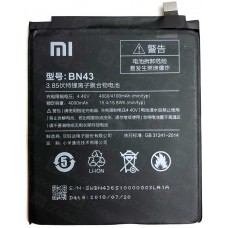 Аккумулятор Xiaomi Redmi Note 4X BN43